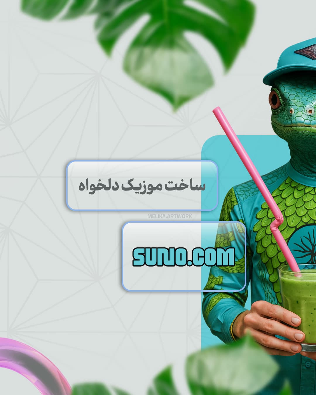 پست شماره ۱، اسلاید ۶