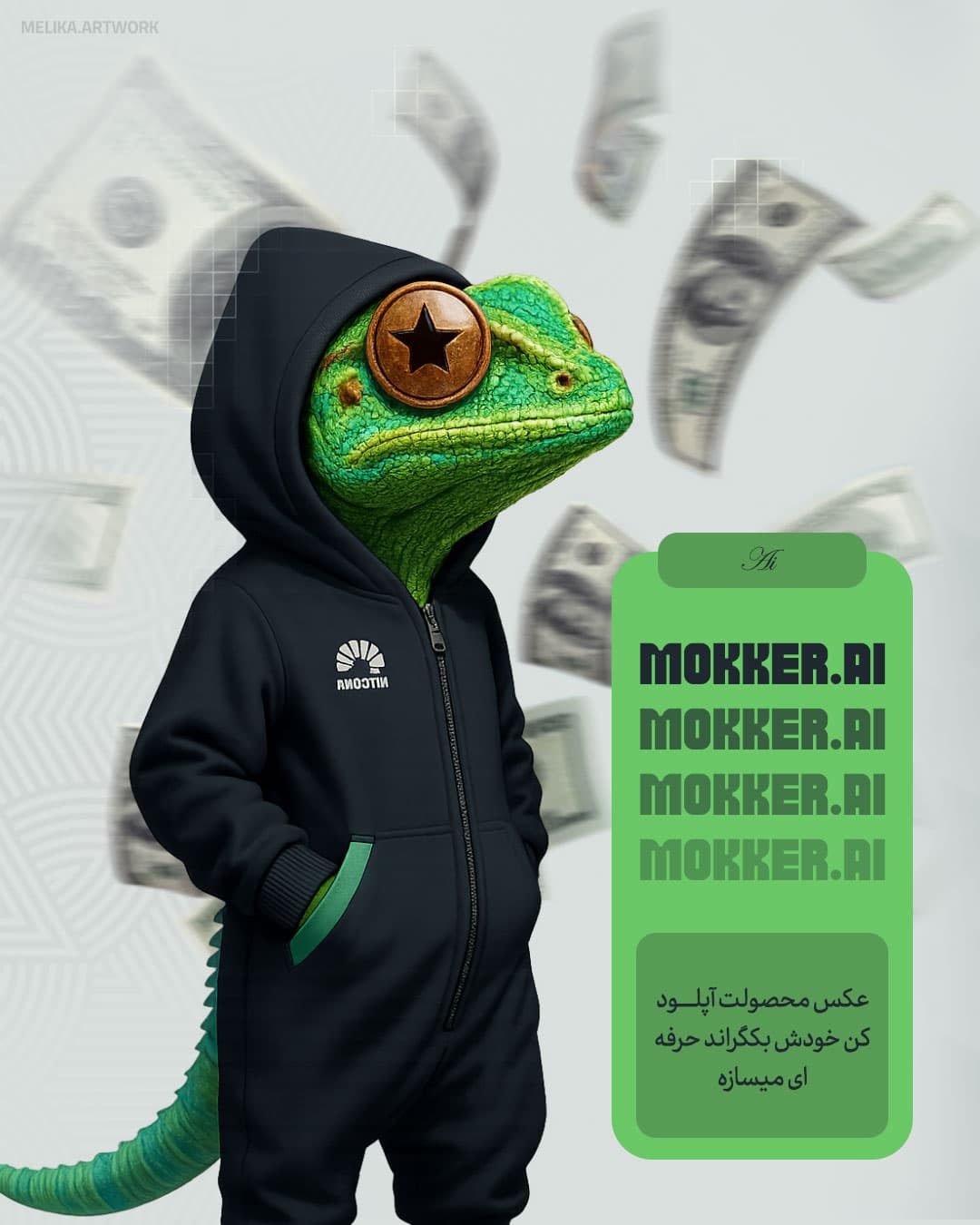 پست شماره ۱، اسلاید ۸